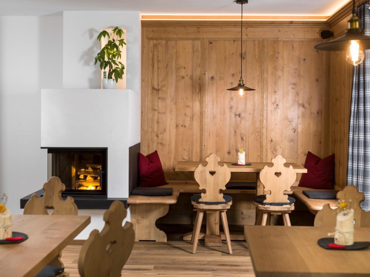 Waidacherhof Apartments 브라이에스 외부 사진