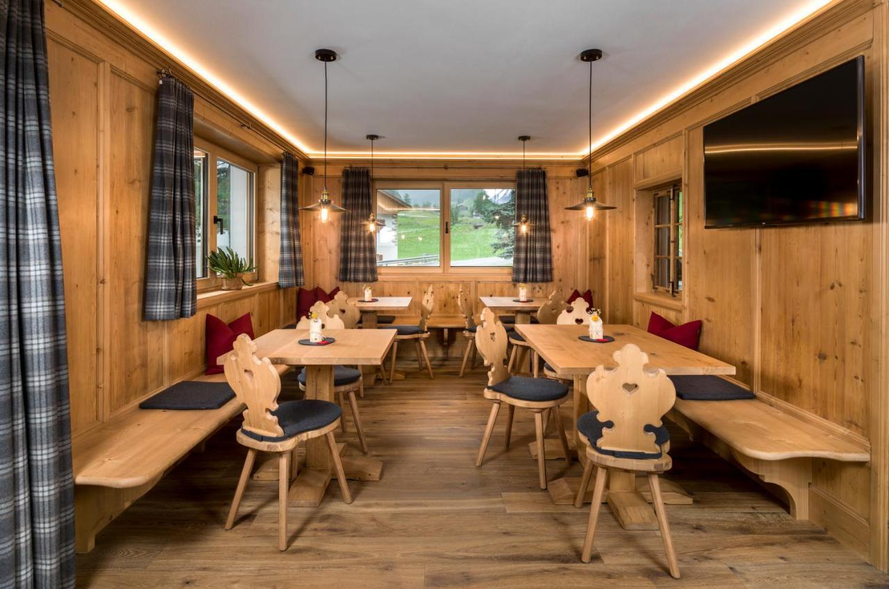 Waidacherhof Apartments 브라이에스 외부 사진
